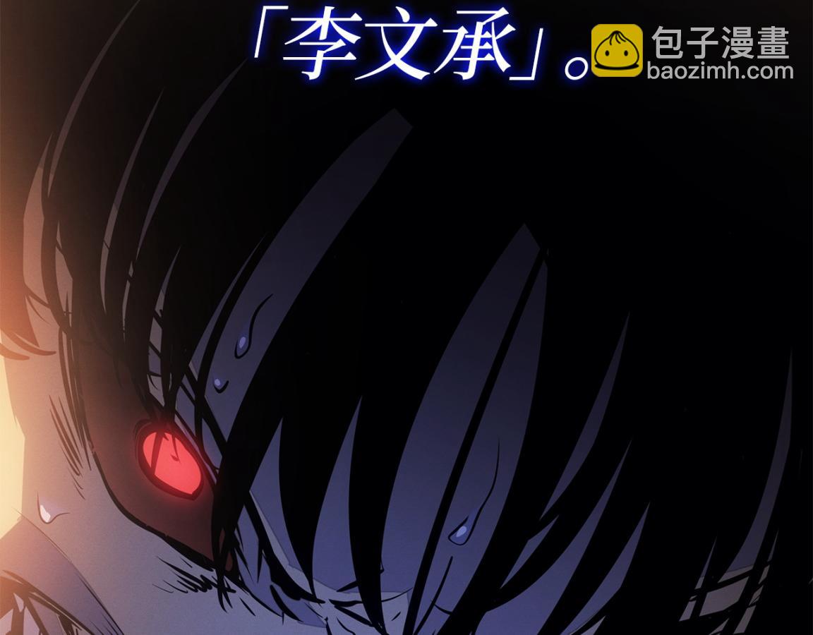 第42话(1/7)-第42话