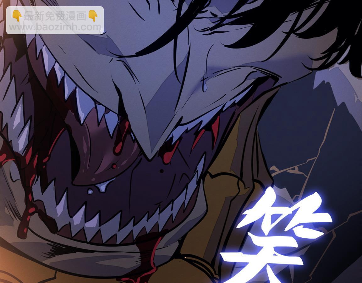 第42话(1/7)-第42话