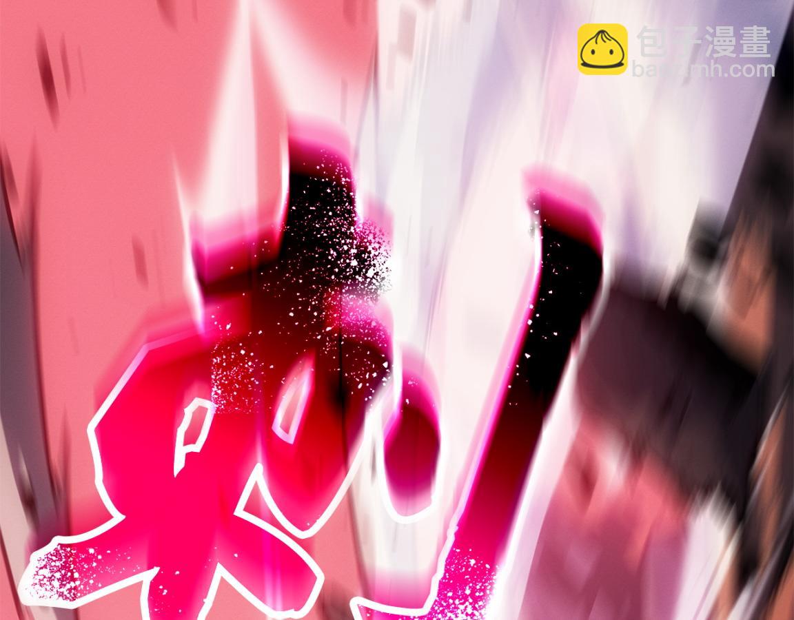 第42话(1/7)-第42话