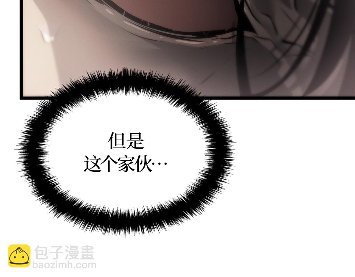 第42话(1/7)-第42话