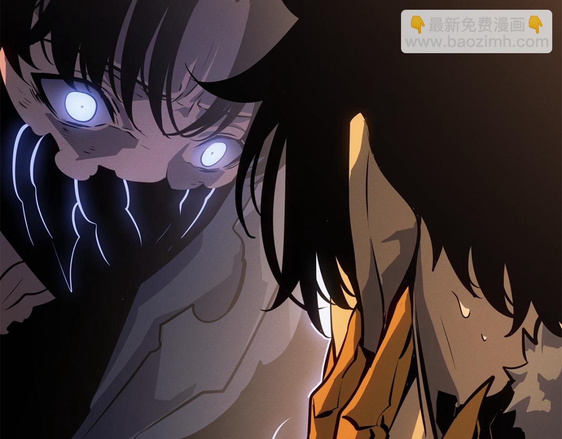 第42话(1/7)-第42话