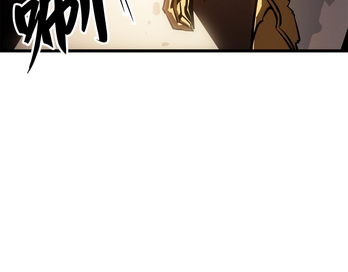 第42话(1/7)-第42话