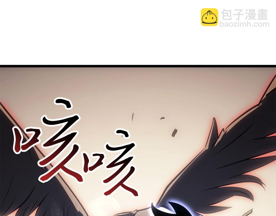 第42话(1/7)-第42话