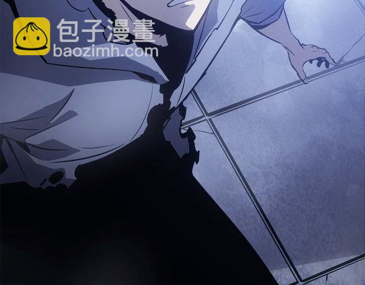 第44话(1/6)-第44话