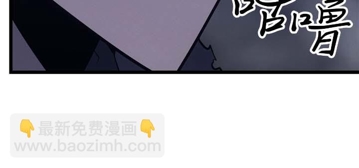 第44话(1/6)-第44话