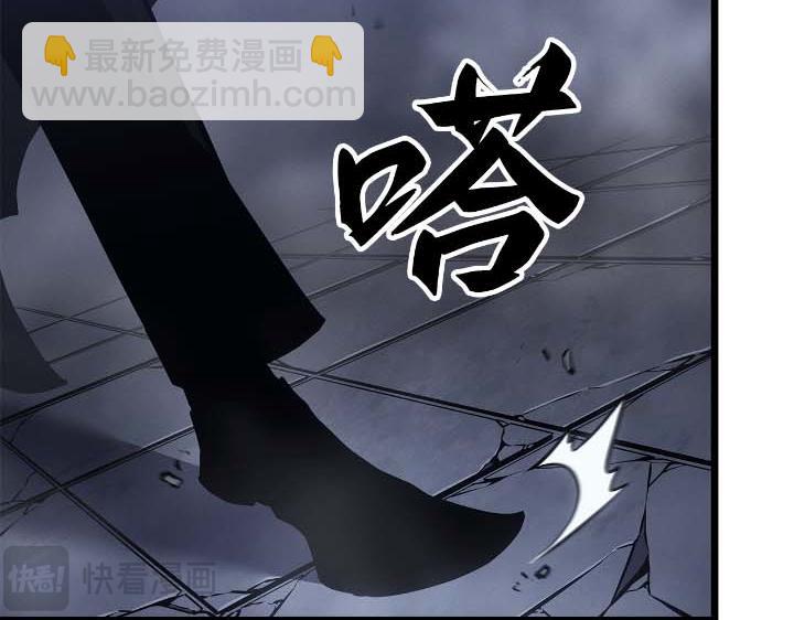 第44话(1/6)-第44话