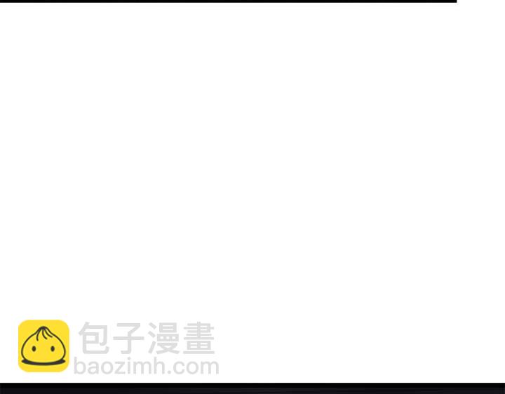 第44话(1/6)-第44话