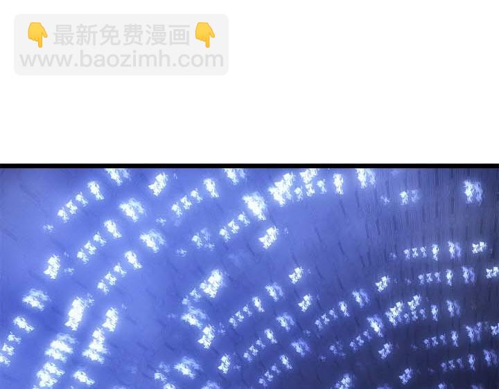 第44话(1/6)-第44话