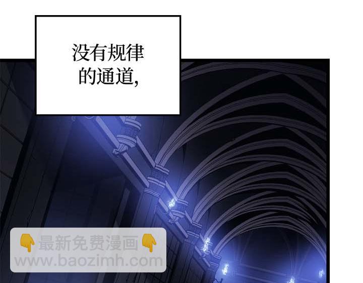 第44话(1/6)-第44话