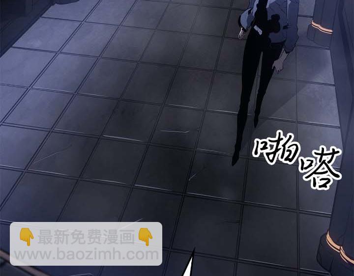 第44话(1/6)-第44话