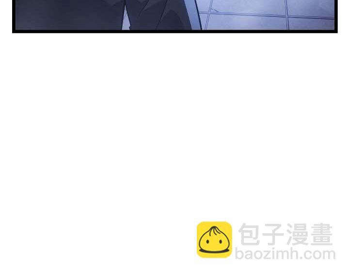 第44话(1/6)-第44话