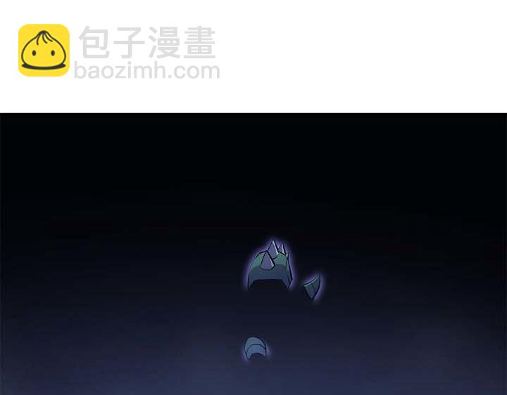 第44话(1/6)-第44话