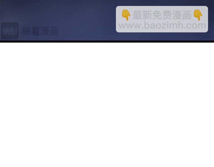 第44话(1/6)-第44话