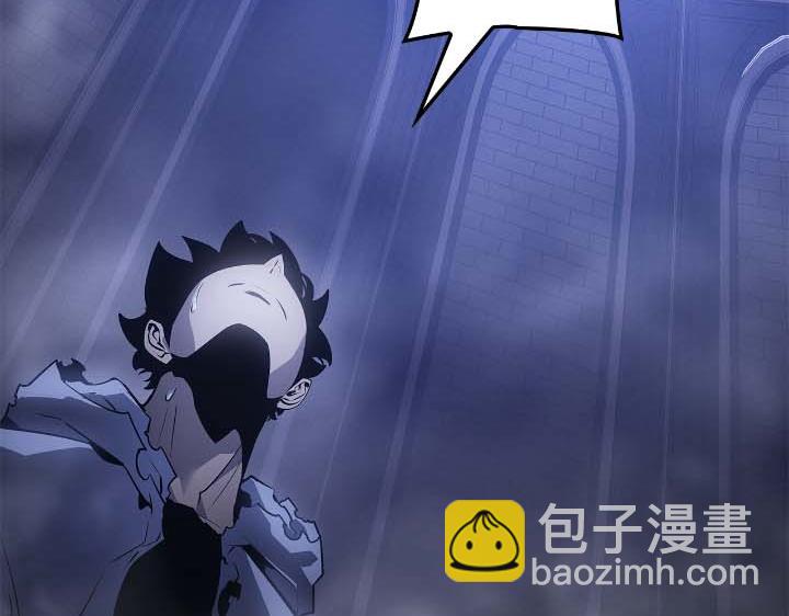 第44话(1/6)-第44话