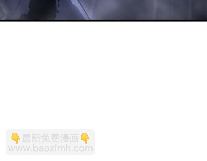 第44话(1/6)-第44话