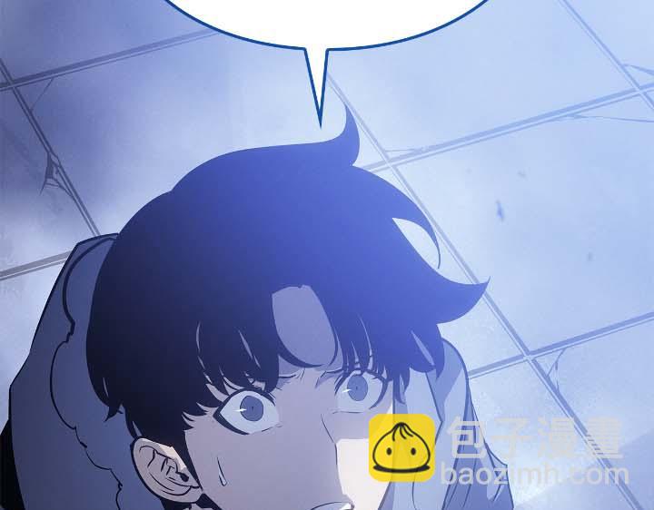 第44话(1/6)-第44话