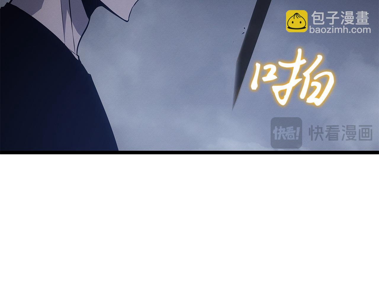 第46话(1/7)-第46话