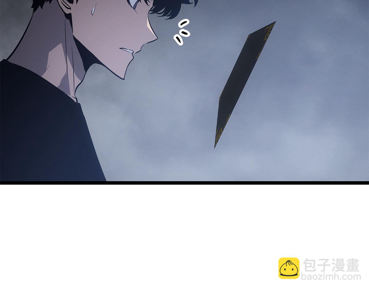 第46话(1/7)-第46话