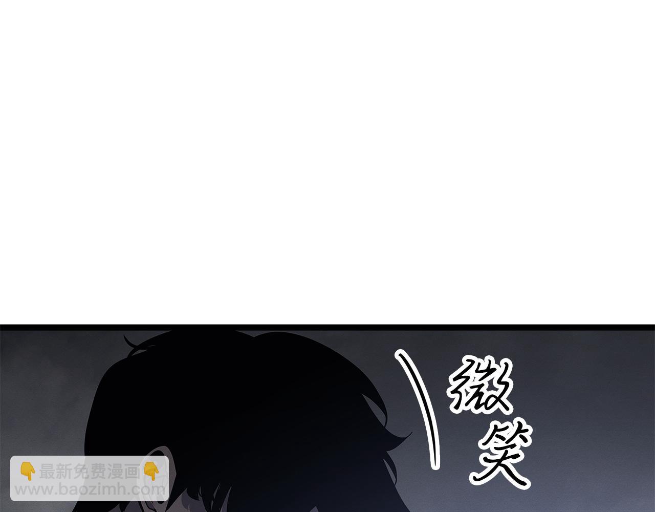 第46话(1/7)-第46话