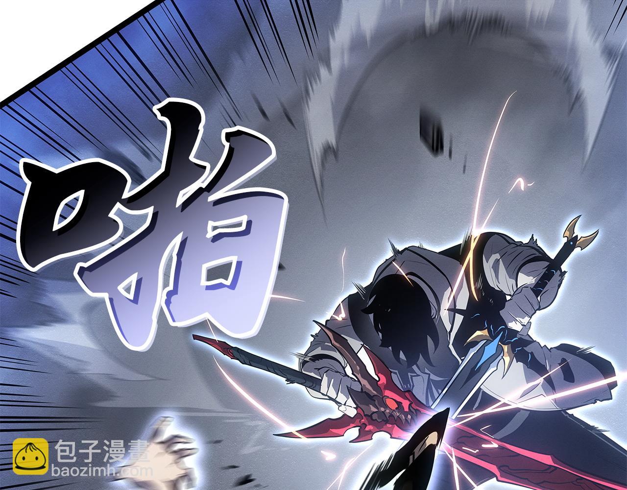 第46话(1/7)-第46话