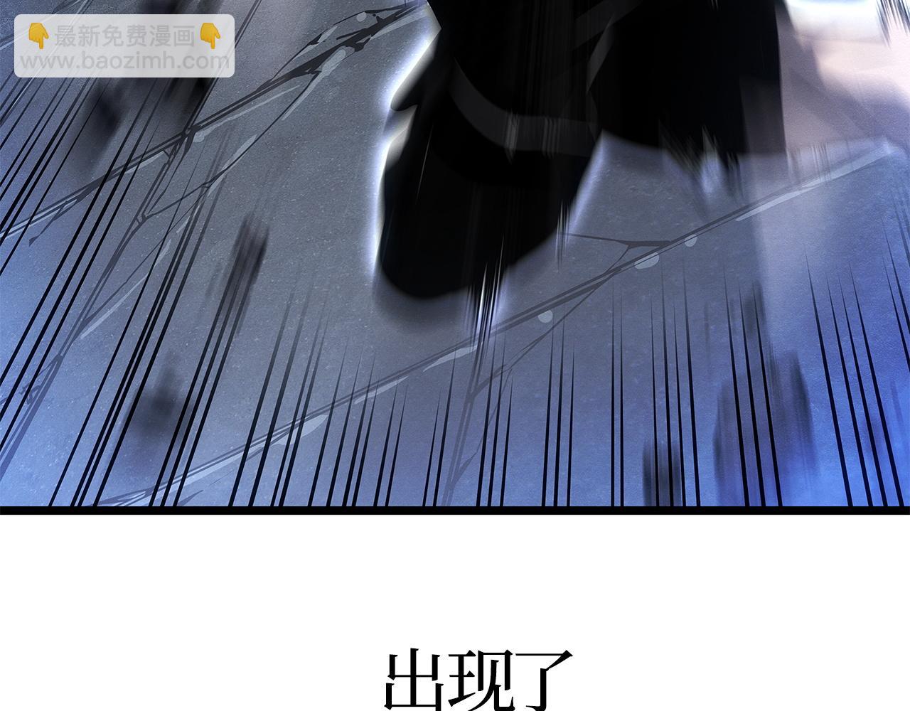 第46话(1/7)-第46话