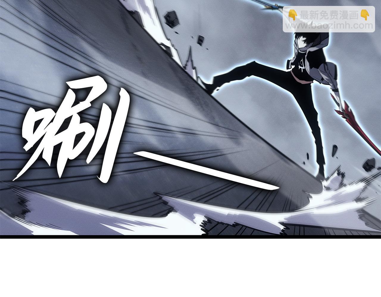 第46话(1/7)-第46话