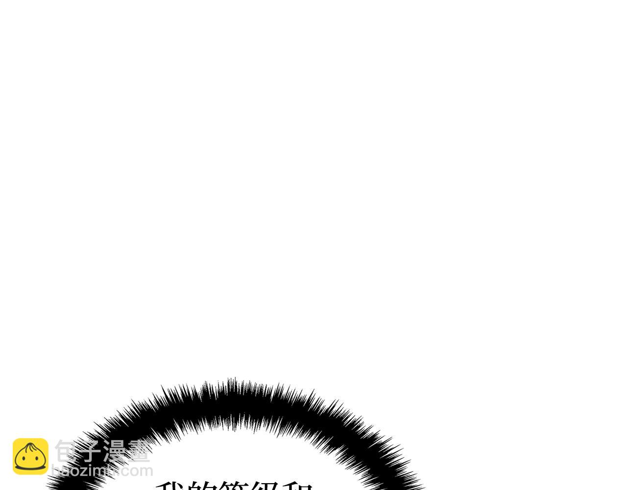 第46话(1/7)-第46话