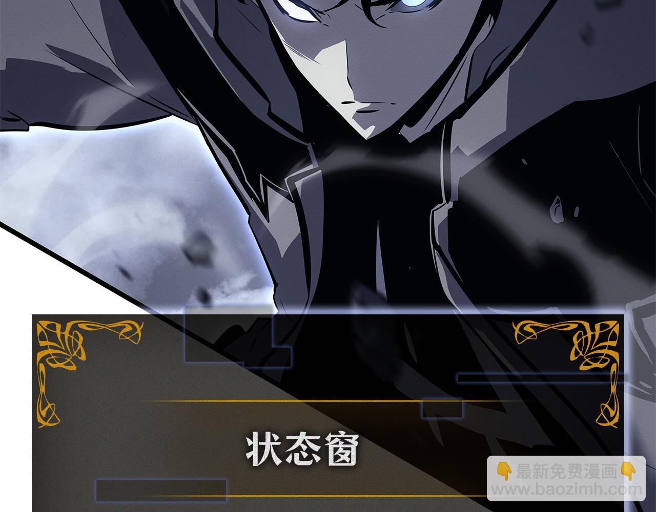 第46话(1/7)-第46话