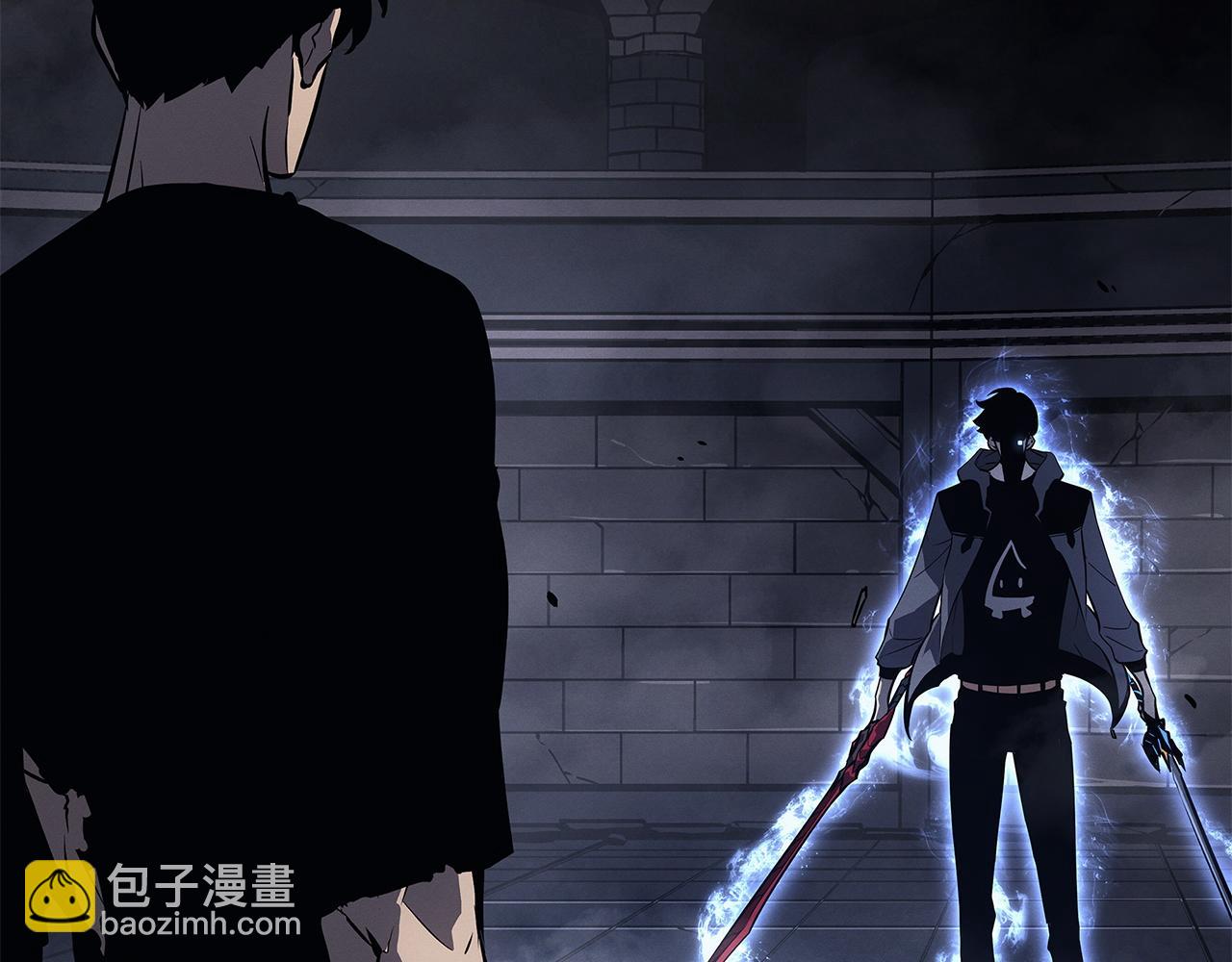 第46话(1/7)-第46话