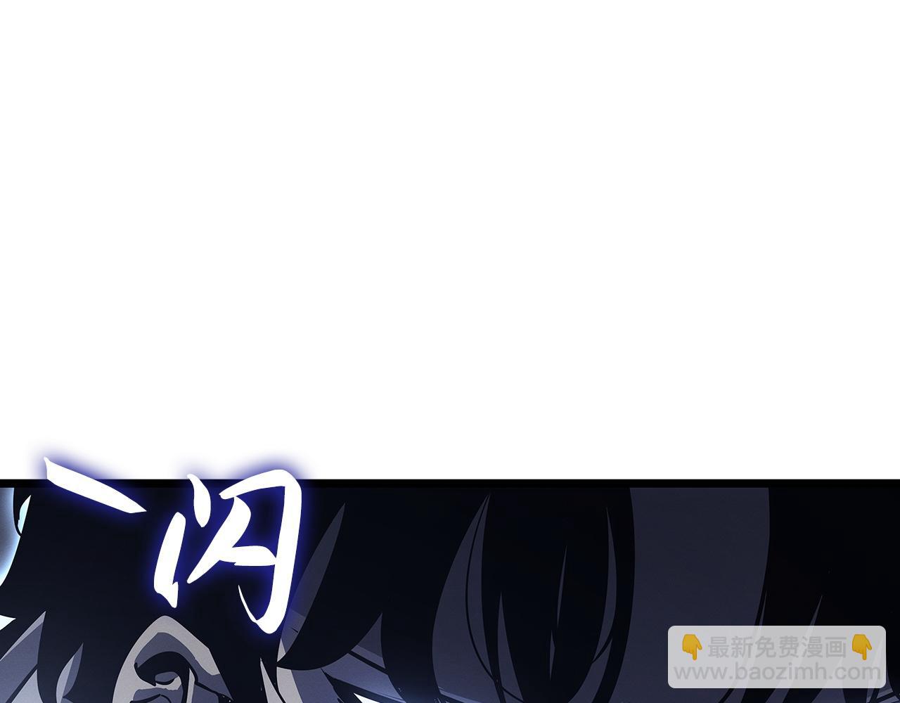 第46话(1/7)-第46话