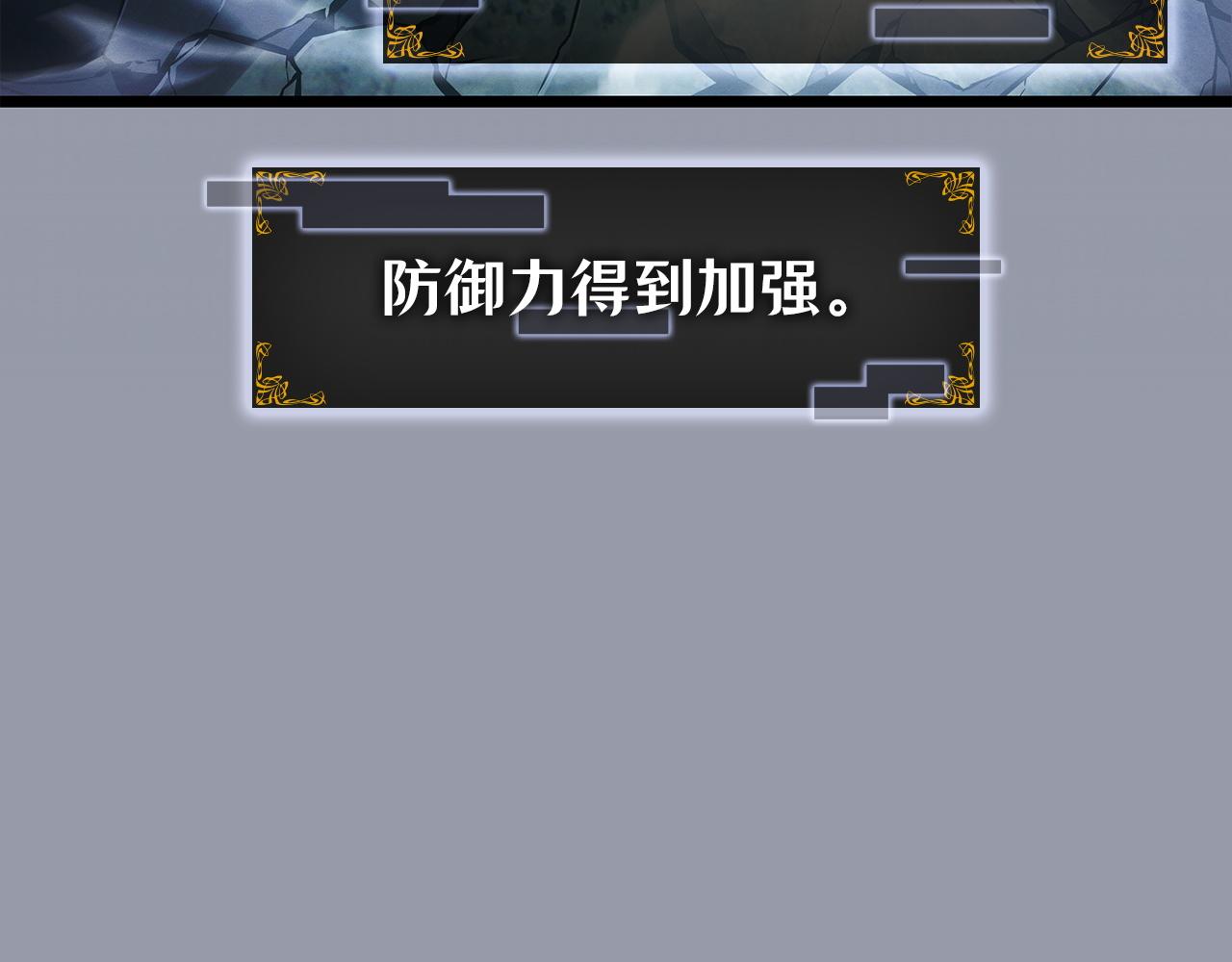 第46话(1/7)-第46话