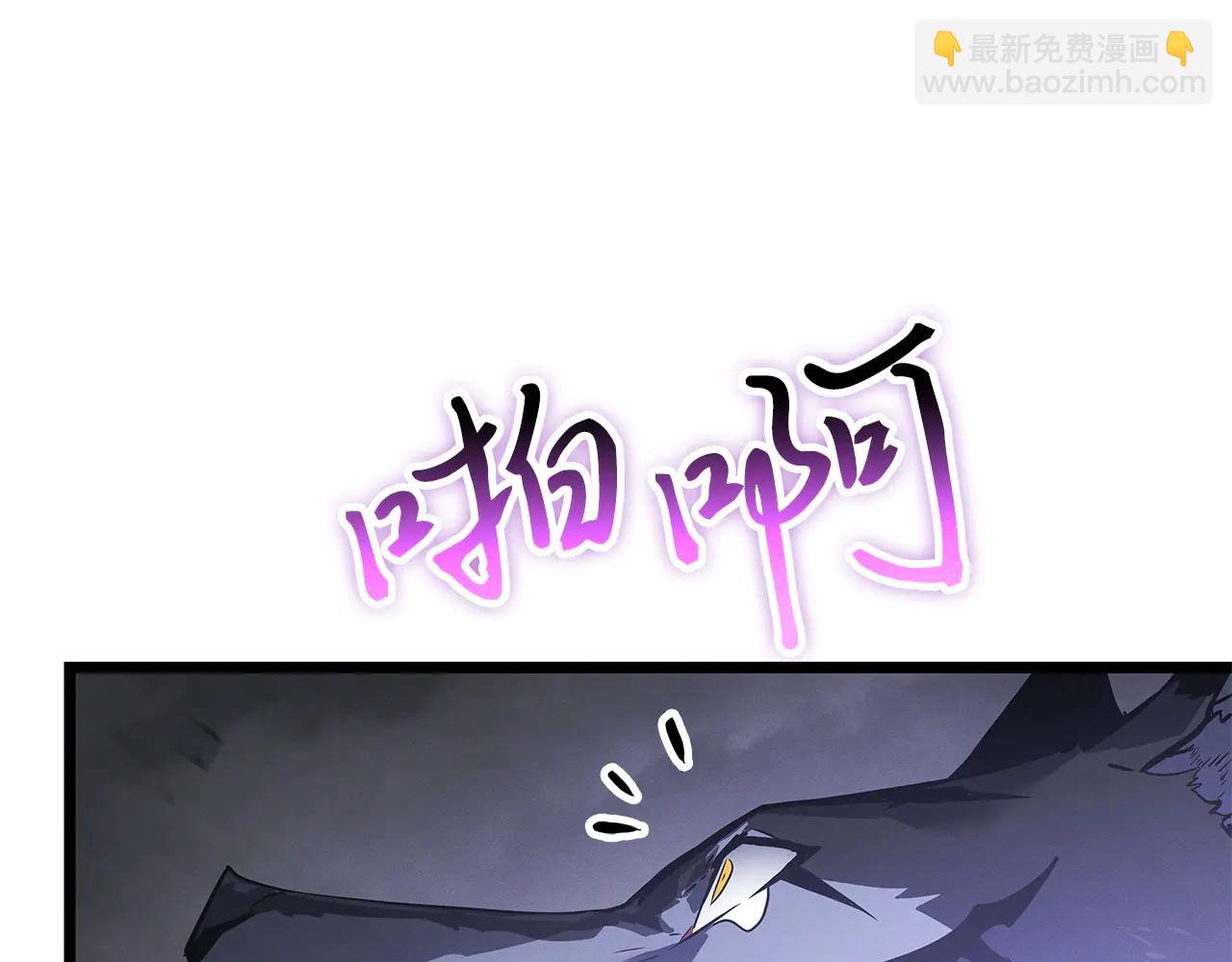 第一季 完结话(1/6)-第48话