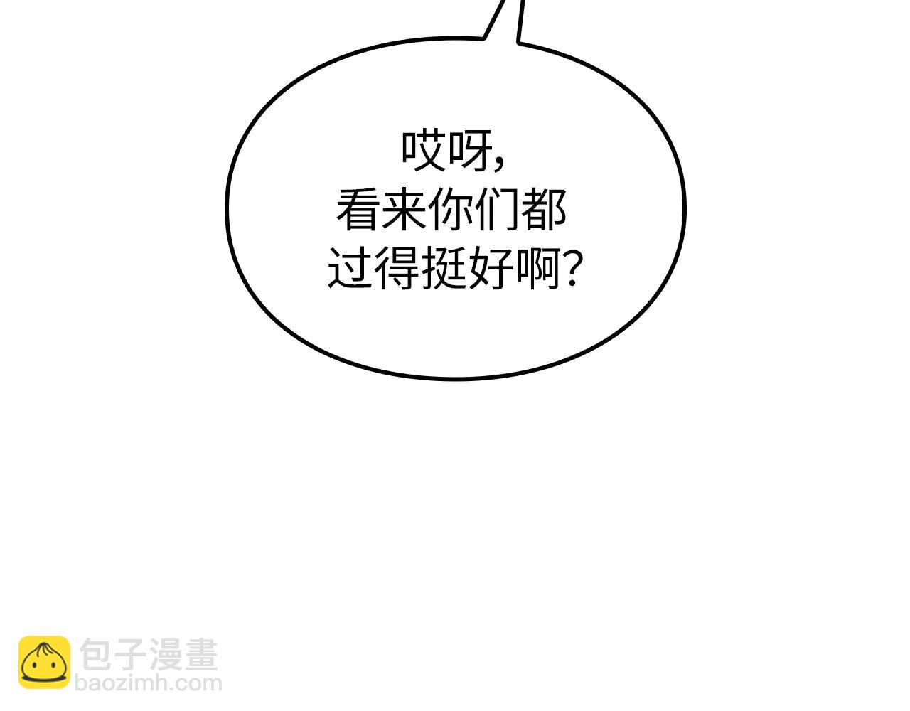 第一季 完结话(1/6)-第48话