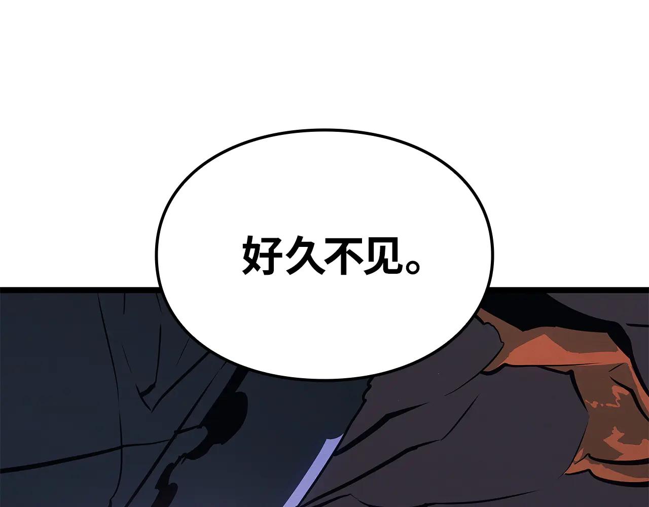 第一季 完结话(1/6)-第48话