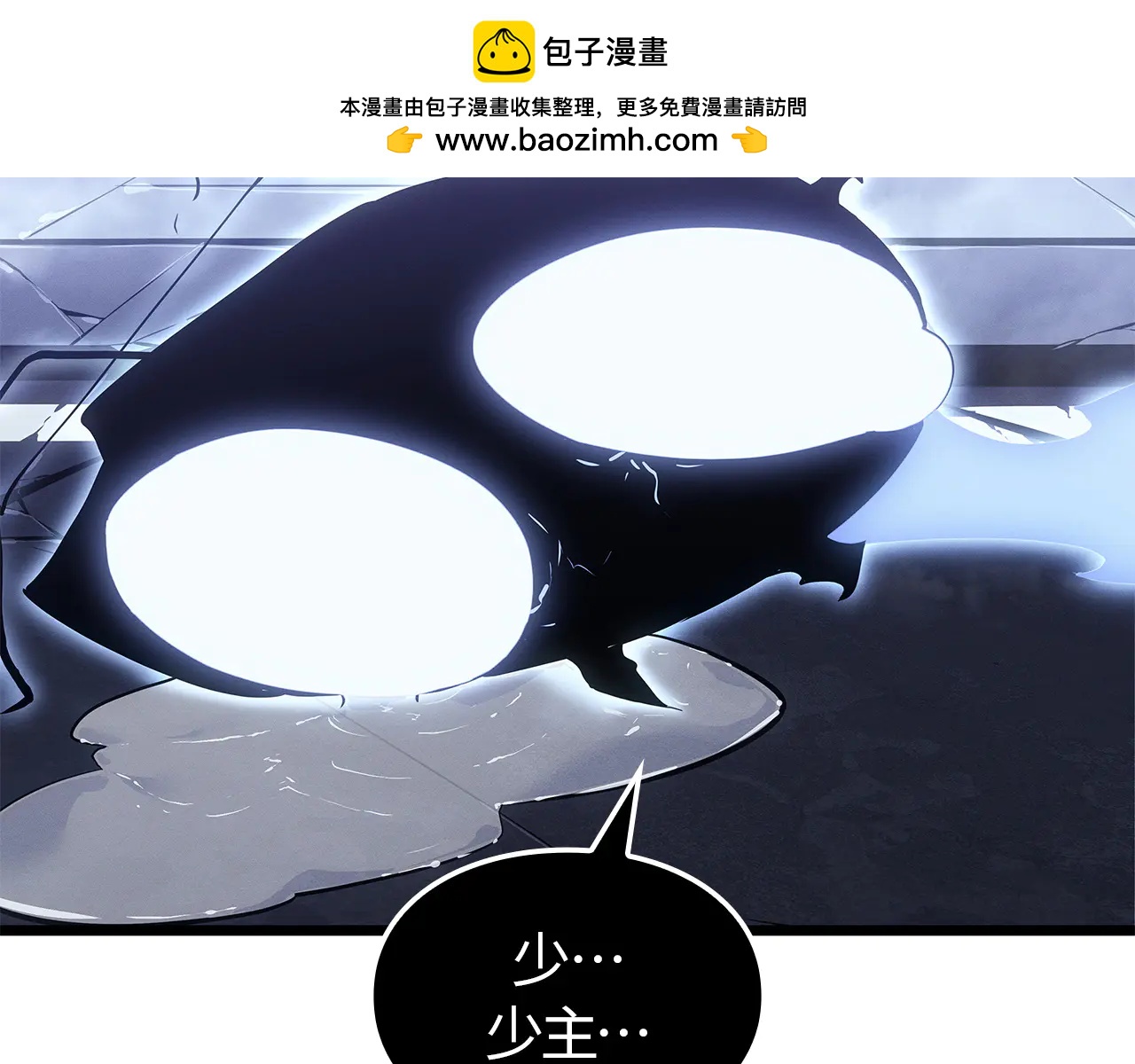 第一季 完结话(1/6)-第48话