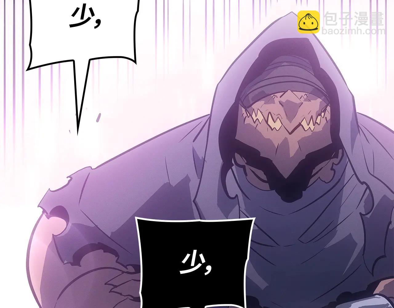 第一季 完结话(1/6)-第48话