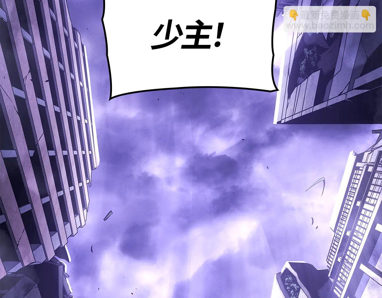 第一季 完结话(1/6)-第48话