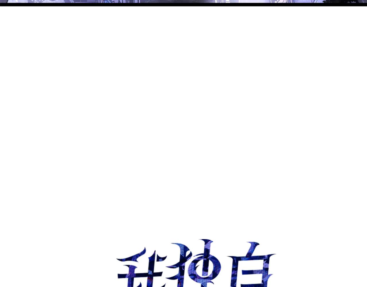 第一季 完结话(1/6)-第48话