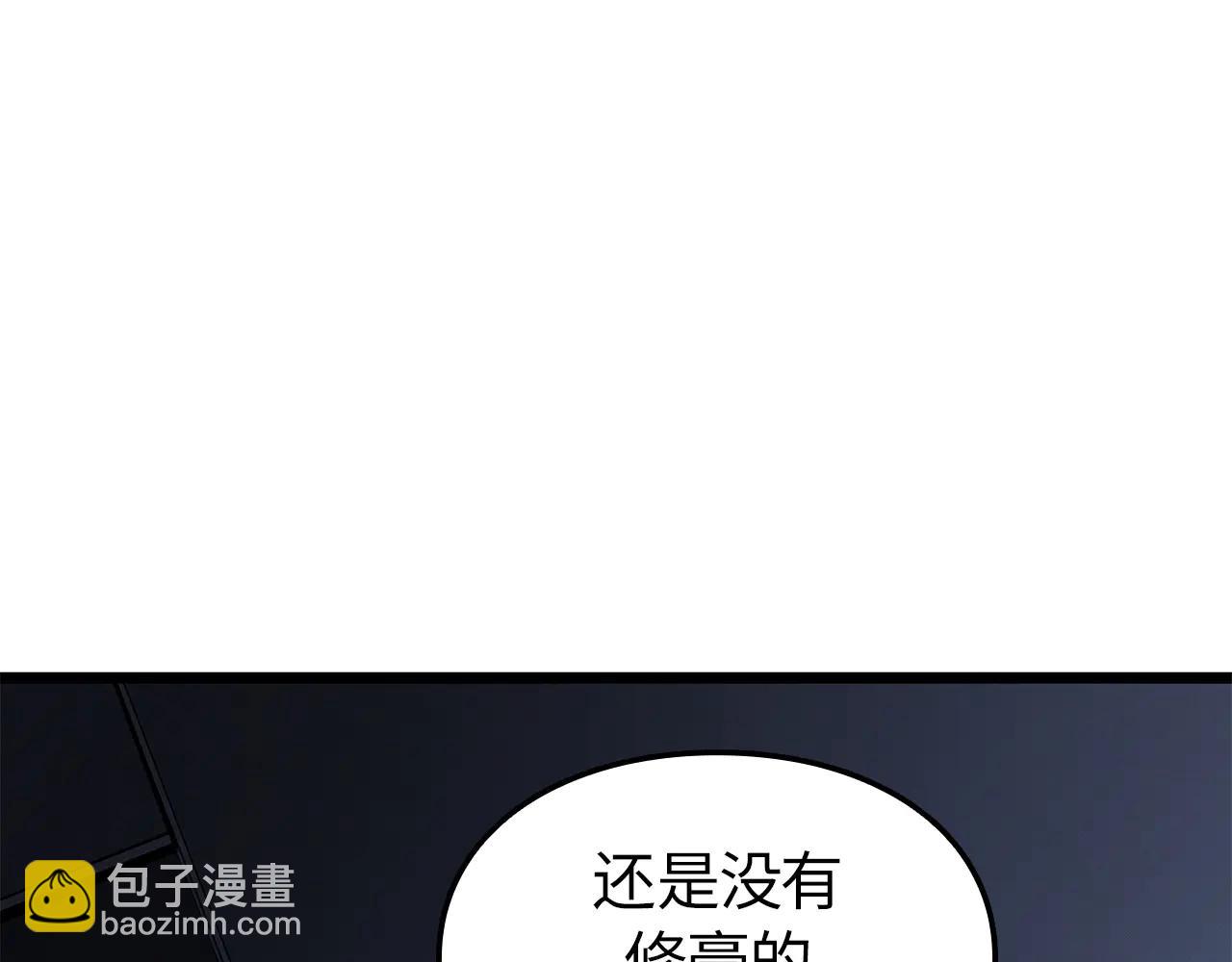 第一季 完结话(1/6)-第48话