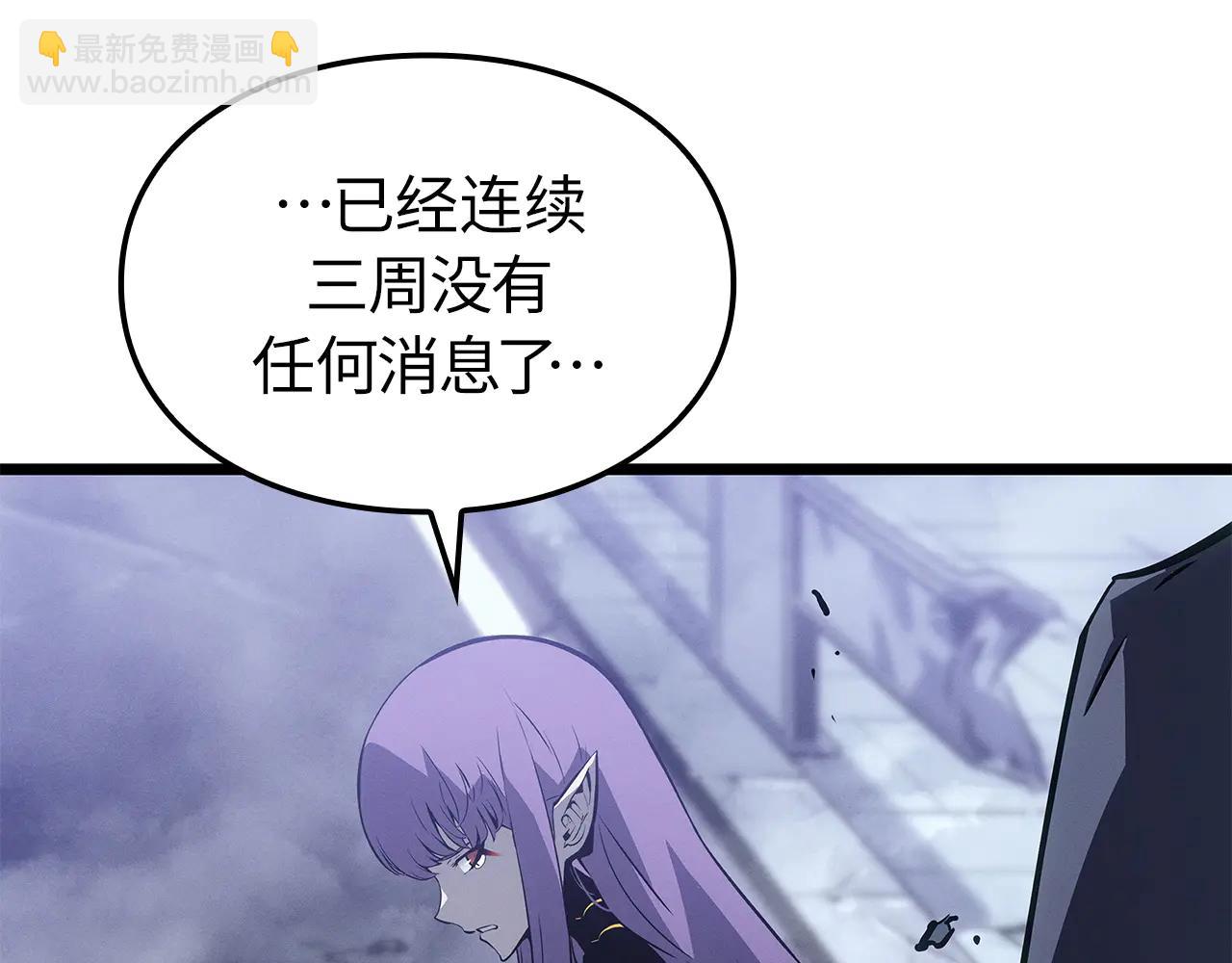 第一季 完结话(1/6)-第48话