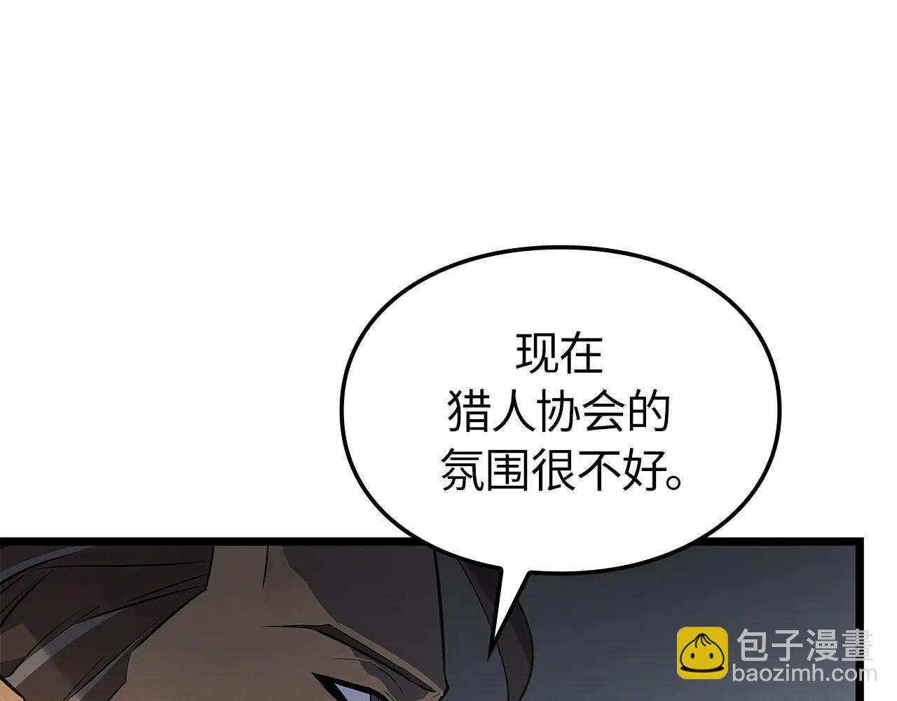 第一季 完结话(1/6)-第48话