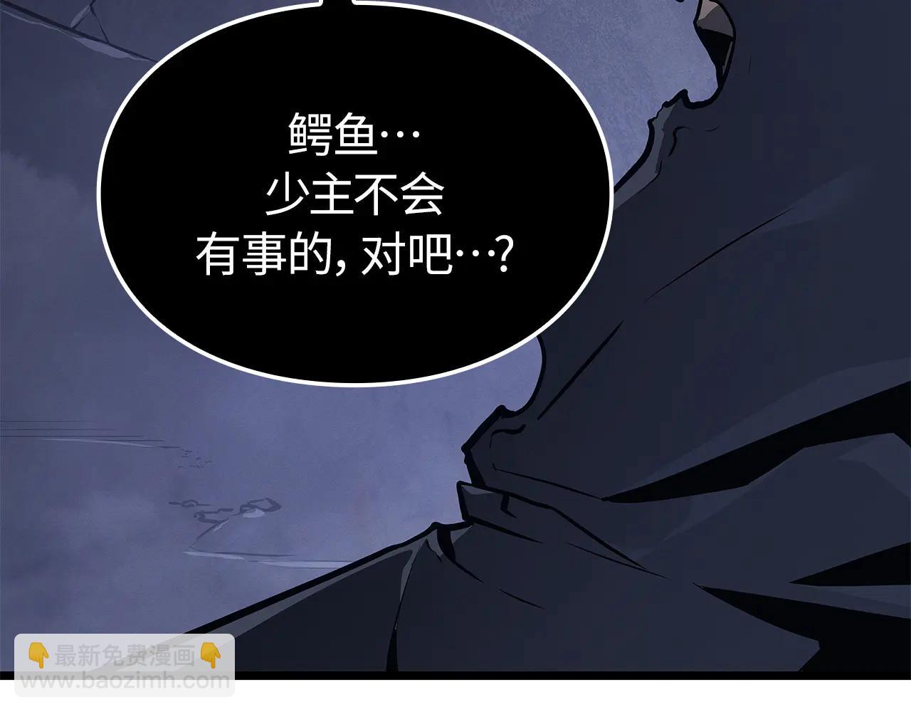 第一季 完结话(1/6)-第48话