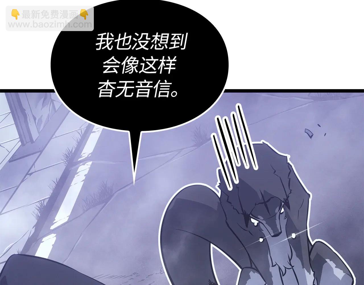 第一季 完结话(1/6)-第48话