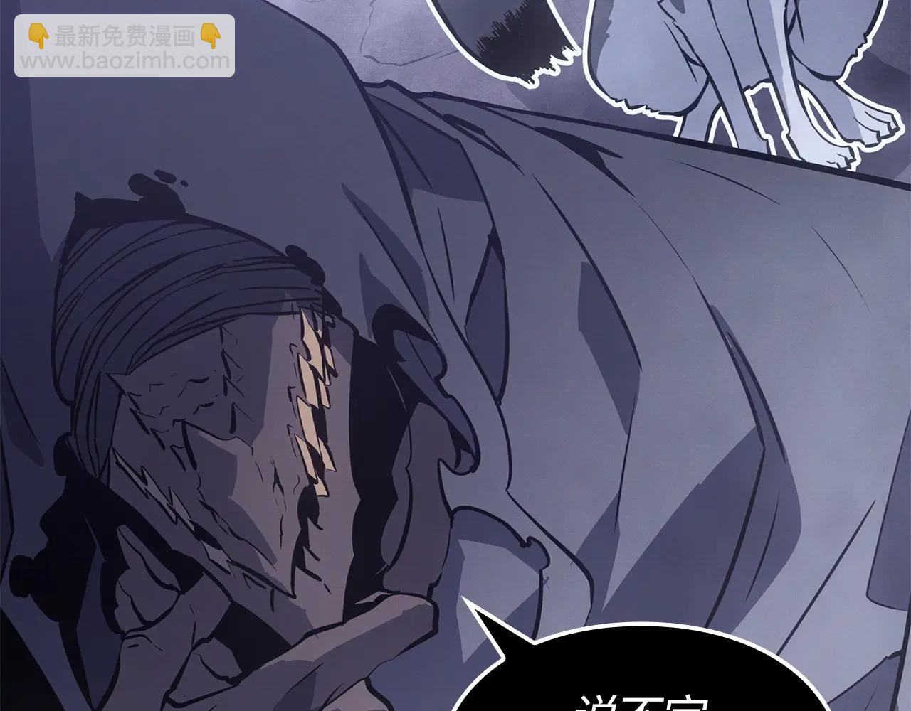 第一季 完结话(1/6)-第48话