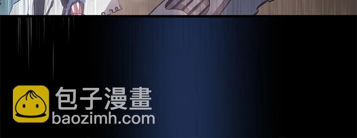 我獨自升級 : 諸神黃昏 - 第4話(1/6) - 4