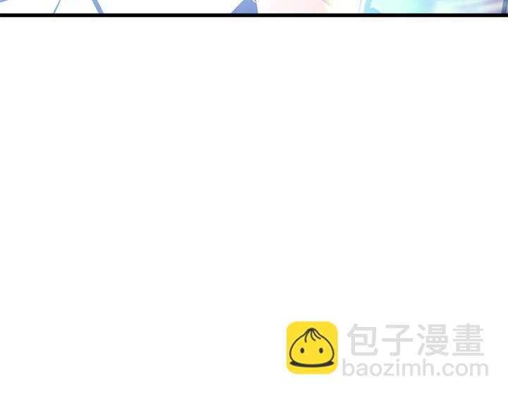我獨自升級 : 諸神黃昏 - 第4話(1/6) - 6