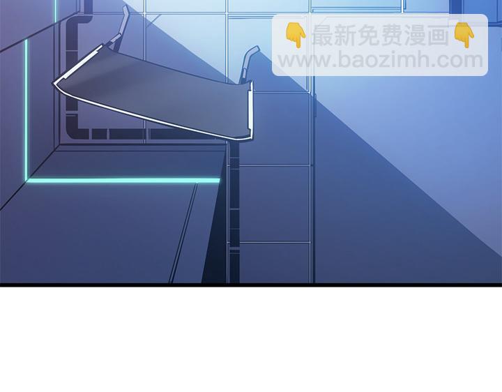 我獨自升級 : 諸神黃昏 - 第4話(1/6) - 4