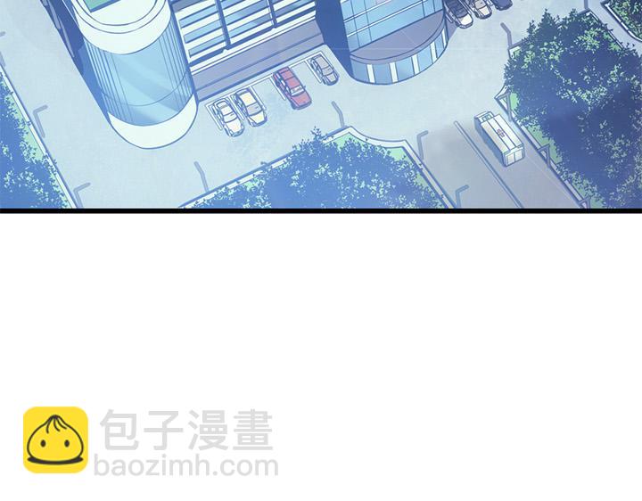 我獨自升級 : 諸神黃昏 - 第4話(1/6) - 2