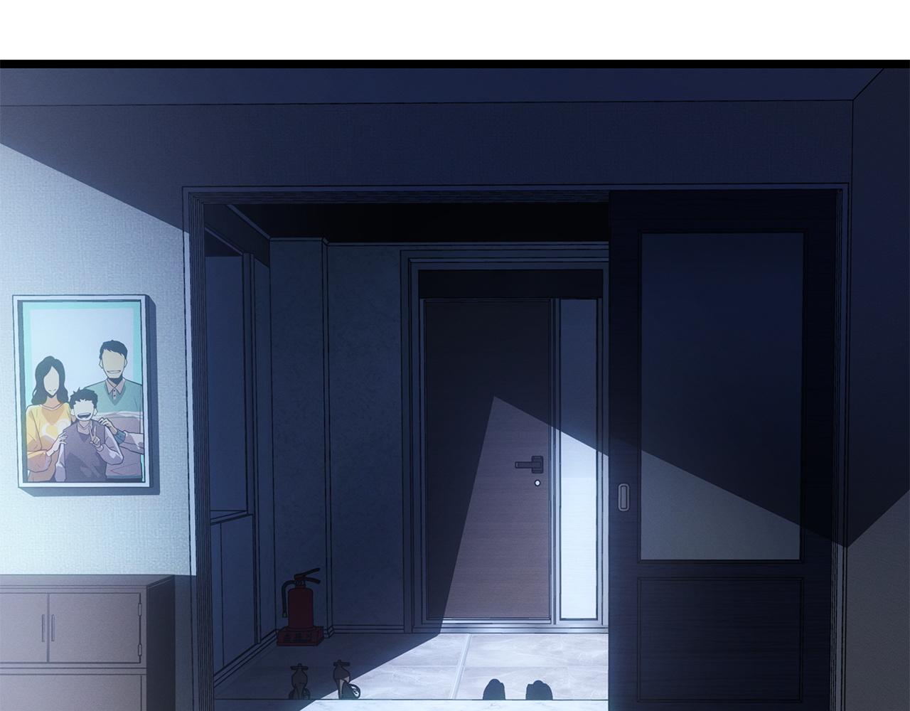 第49话(1/6)-第50话