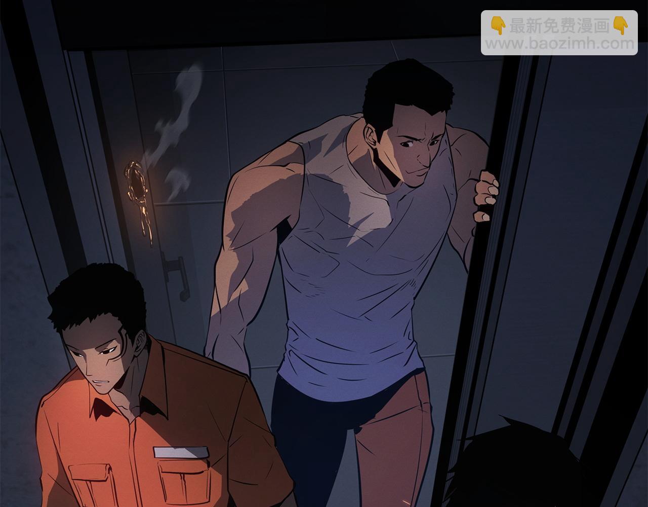 第49话(1/6)-第50话